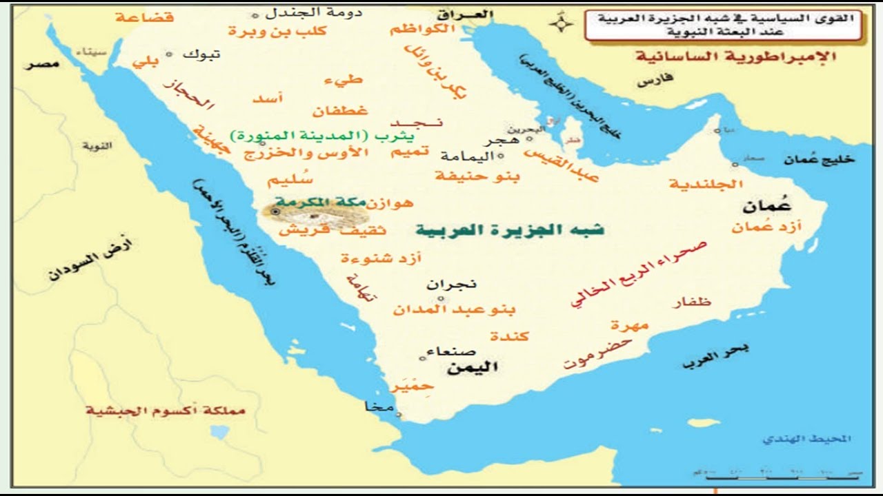 من اهم الجزر التي تقع على ساحل مدينه جازان